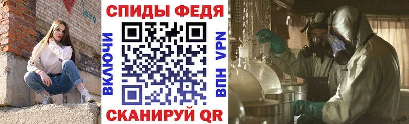 Amphetamine Розовый  blacksprut ONION  Артёмовский  наркота 
