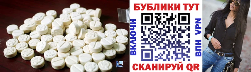 kraken как войти  купить   Артёмовский  Ecstasy XTC 