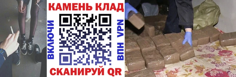 ГАШ гарик Артёмовский