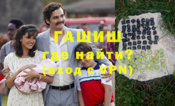 твердый Алзамай
