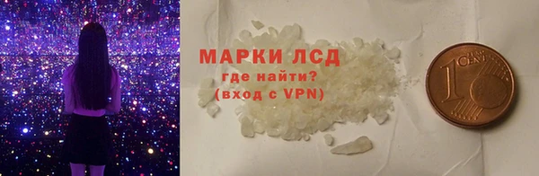 твердый Алзамай