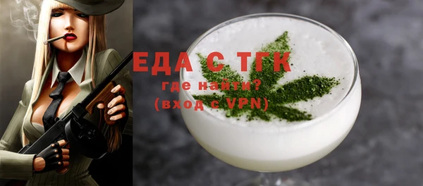 твердый Алзамай