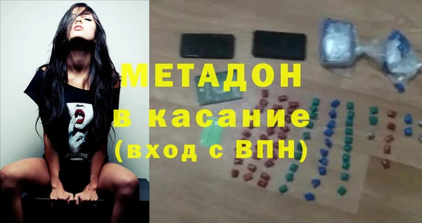 марихуана Алексин