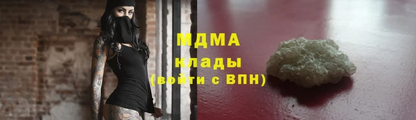марихуана Алексин