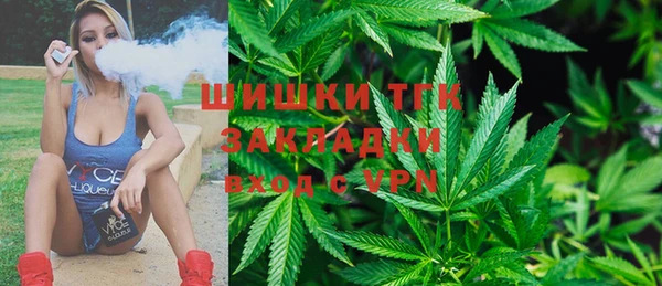 прущий лед Воткинск