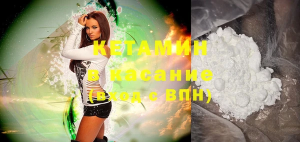 кокаин VHQ Алексеевка
