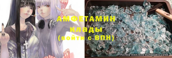 марихуана Алексин