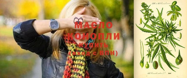 не бодяженный Сатка