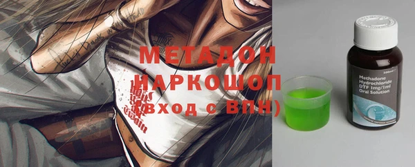 марихуана Алексин