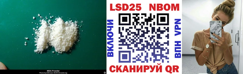 сколько стоит Артёмовский ЛСД экстази ecstasy