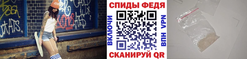Первитин кристалл  Артёмовский 